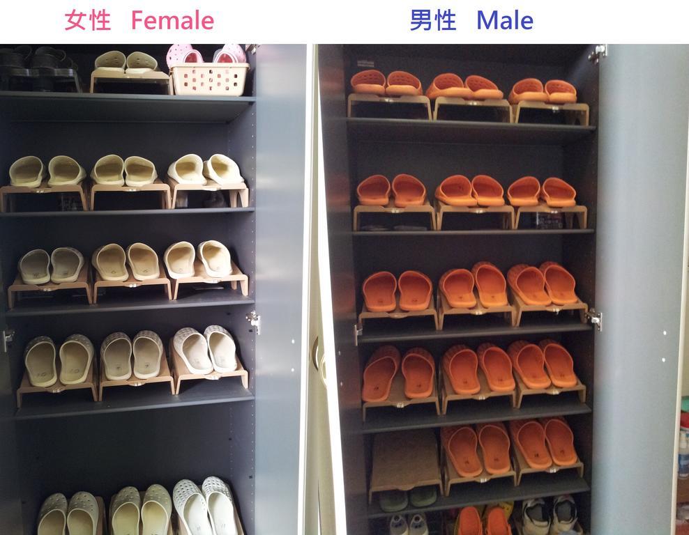 東京民宿 八王子之家 八王子市 外观 照片